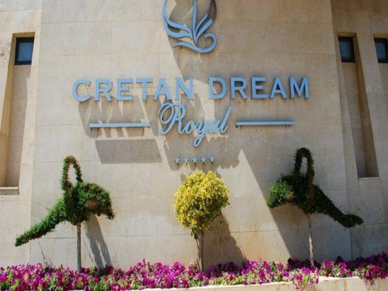Cretan Dream Resort & Spa (Adults Only) Сталос Экстерьер фото